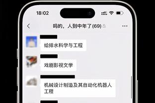 西媒：瓦伦西亚球员迪亚卡比右腿膝盖脱臼